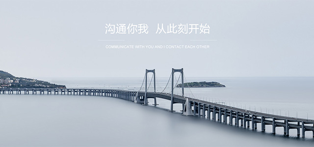 新能源汽車(chē)線(xiàn)束布置方案及EMC防護