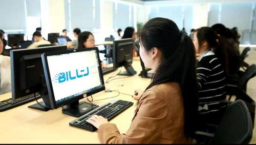 武漢佰鈞成技術有限責任公司 榮膺服務外包第三名，彰顯軟件外包服務卓越實力