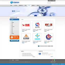 四川虹信軟件 深耕軟件外包服務，助力企業(yè)數(shù)字化轉(zhuǎn)型